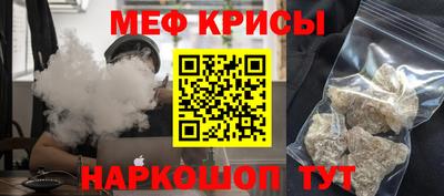 кокаин колумбия Камышлов