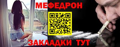 ешки Кандалакша