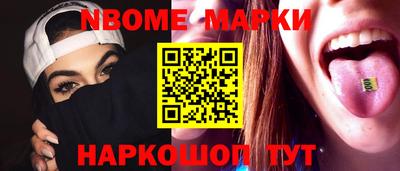 кокаин колумбия Камышлов