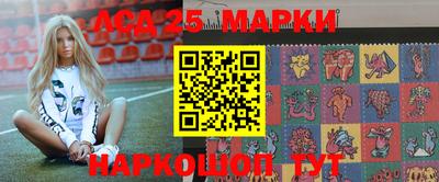 кокаин колумбия Камышлов