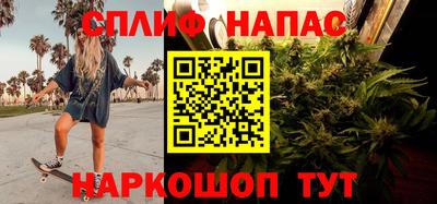 кокаин колумбия Камышлов