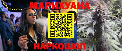 кокаин колумбия Камышлов