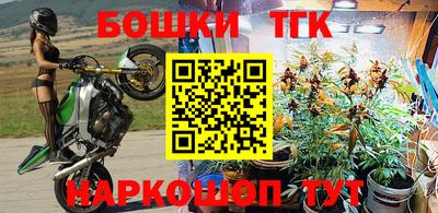 кокаин колумбия Камышлов