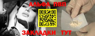 кокаин колумбия Камышлов