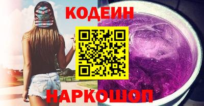ешки Кандалакша