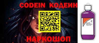ешки Кандалакша