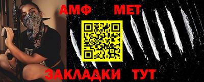 кокаин колумбия Камышлов