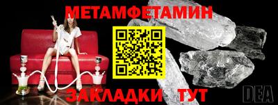 кокаин колумбия Камышлов