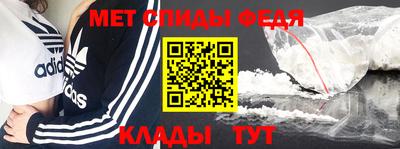 ешки Кандалакша