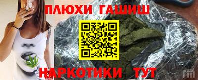 кокаин колумбия Камышлов