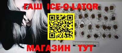кокаин колумбия Камышлов