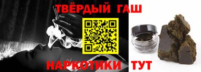 кокаин колумбия Камышлов