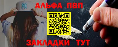 кокаин колумбия Камышлов