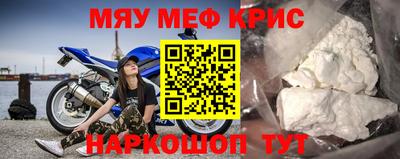 кокаин колумбия Камышлов